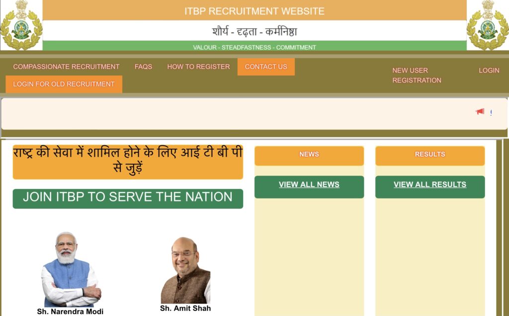 ITBP Constable ASI HC Exam