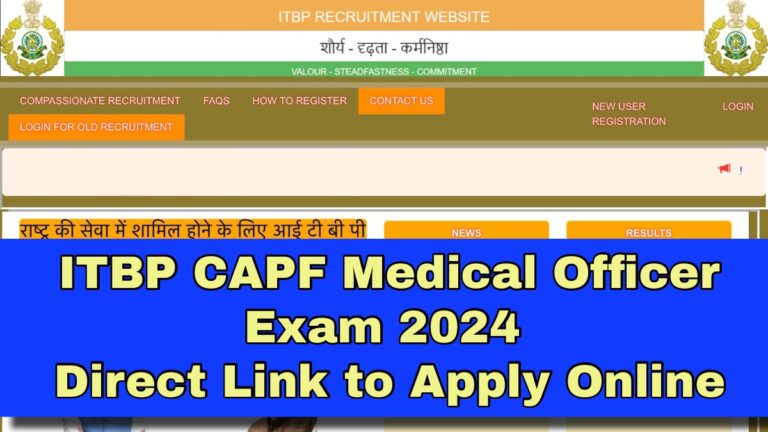 ITBP CAPF Medical Officer Exam