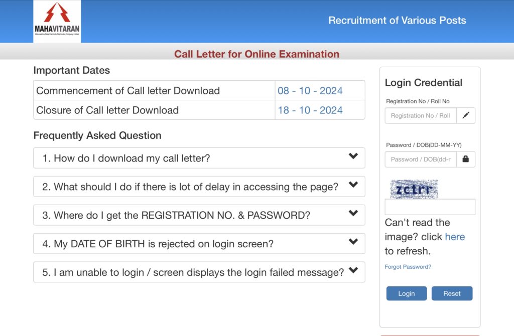 MSEDCL Admit Card