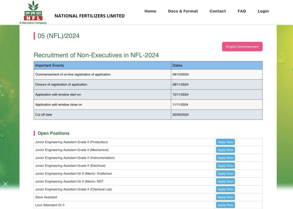 NFL Non Executive Exam Admit Card