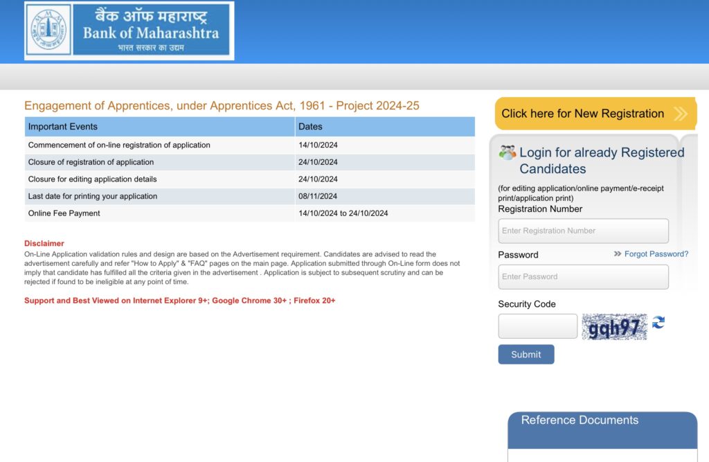 BOM Apprentice Exam Apply Online