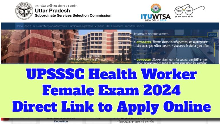 UPSSSC Health Worker Female Exam