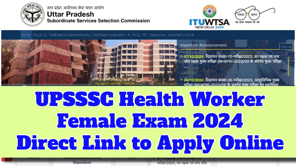 UPSSSC Health Worker Female Exam