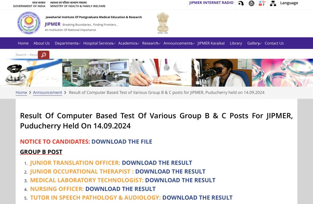 JIPMER Group B And C Result