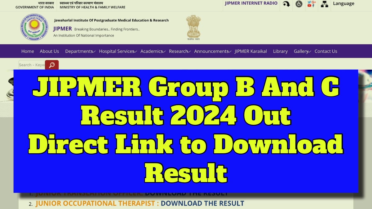 JIPMER Group B And C Result