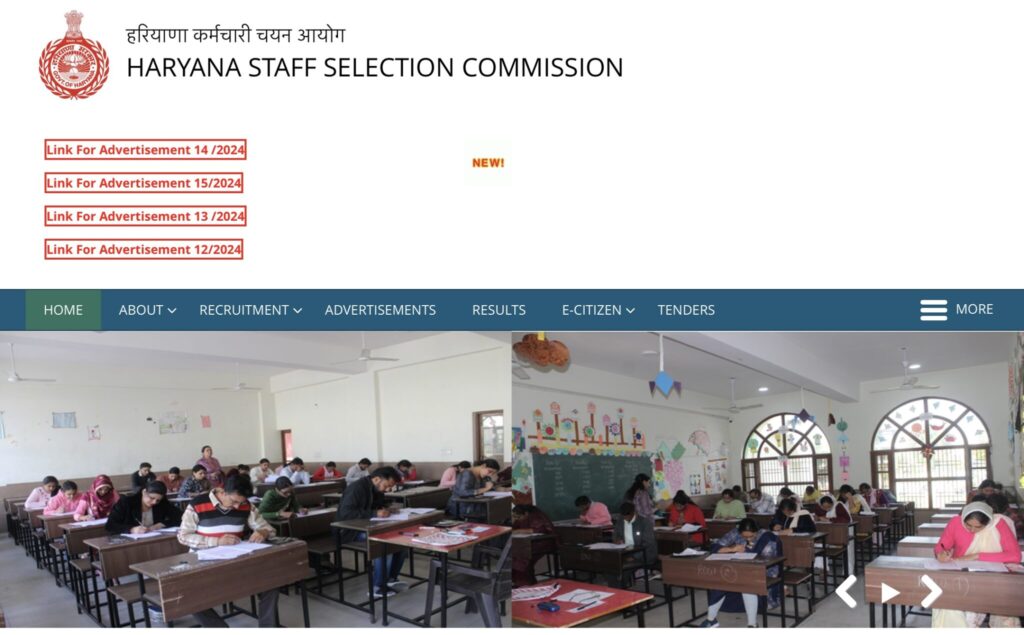 HSSC Group C And D Result