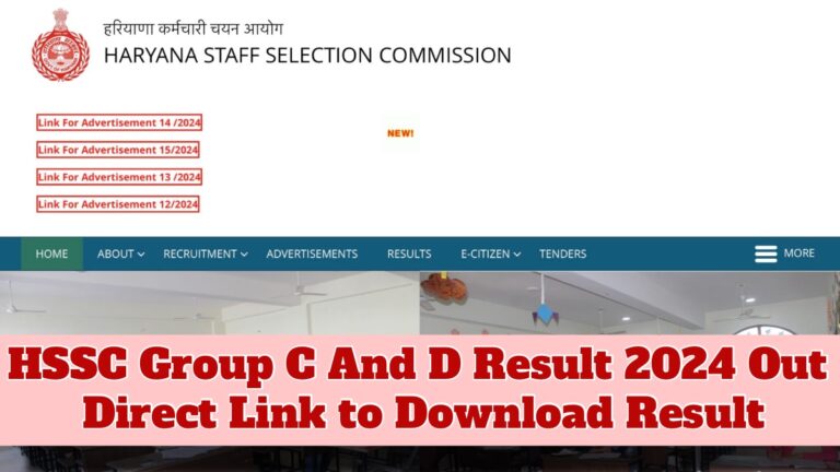 HSSC Group C And D Result