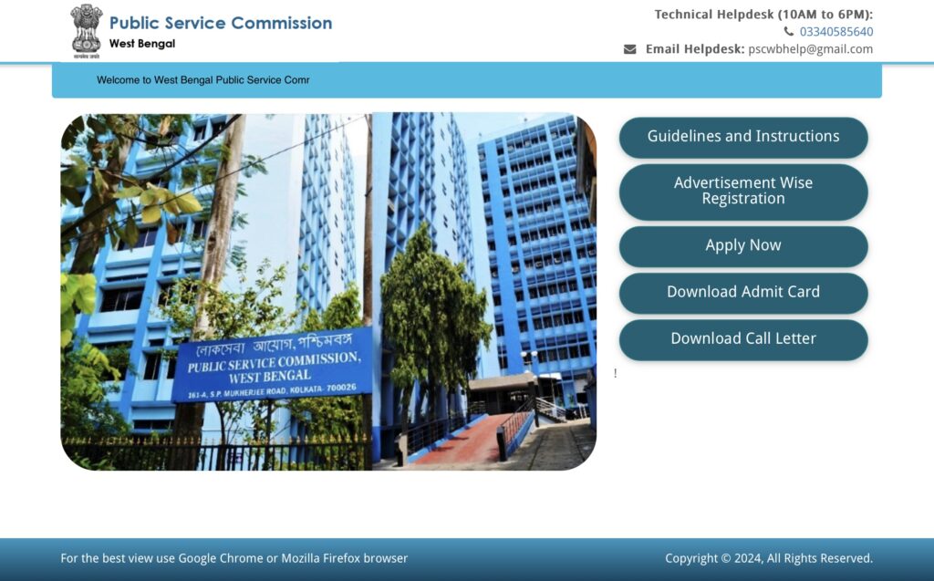 Apply Online For WBPSC Clerkship Exam