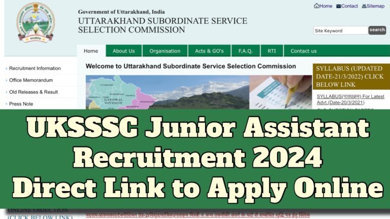 UKSSSC Junior Assistant Recruitment