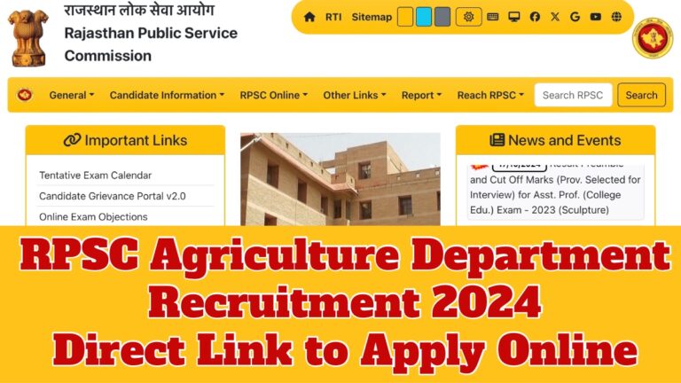 RPSC Agriculture Department Recruitment