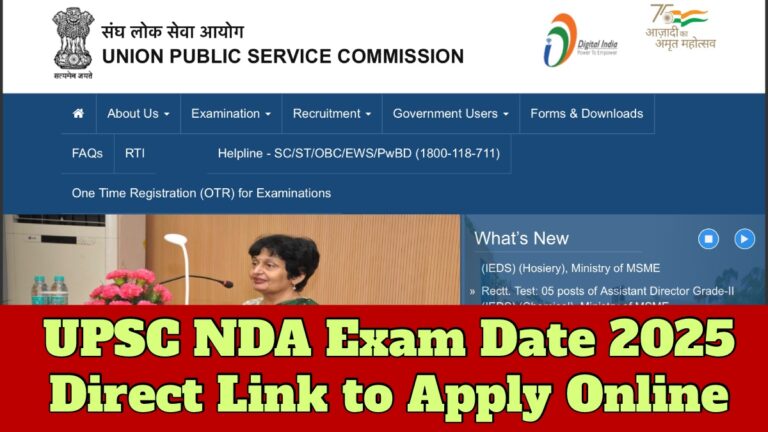 UPSC NDA Exam Date