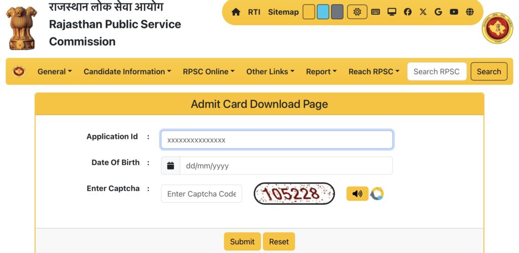 RPSC Programmer Admit Card