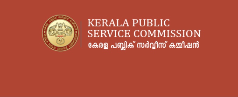 KPSC