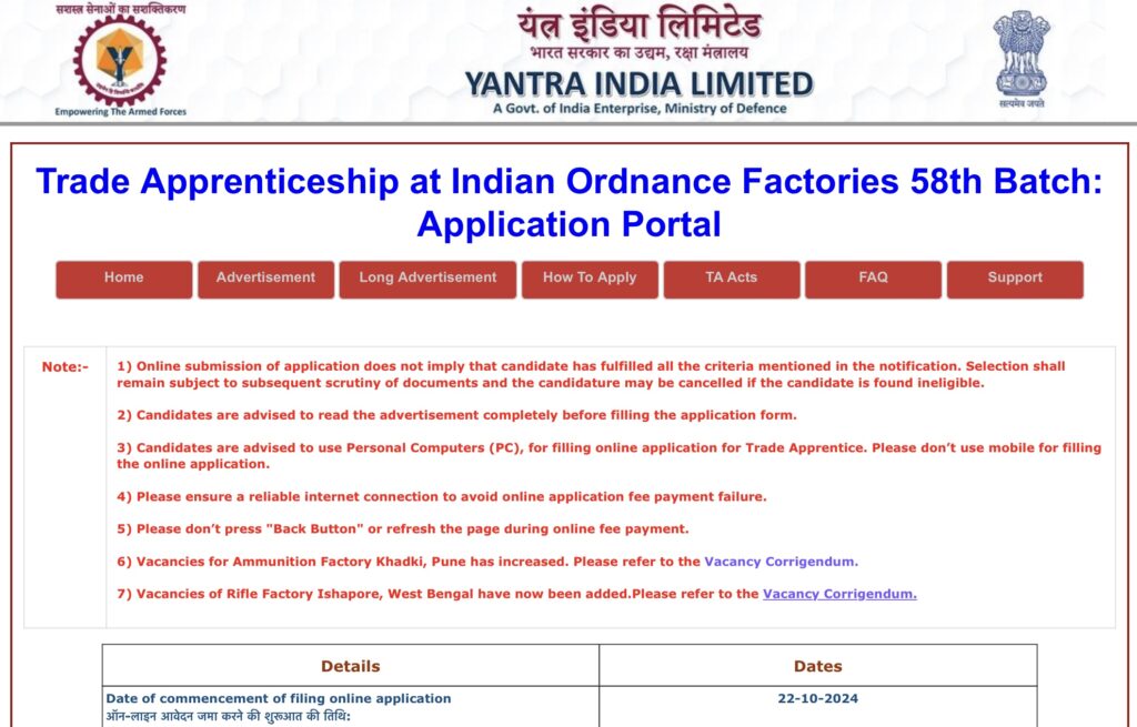 YIL Apprentice Recruitment
