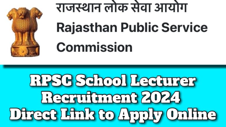 RPSC School Lecturer Recruitment