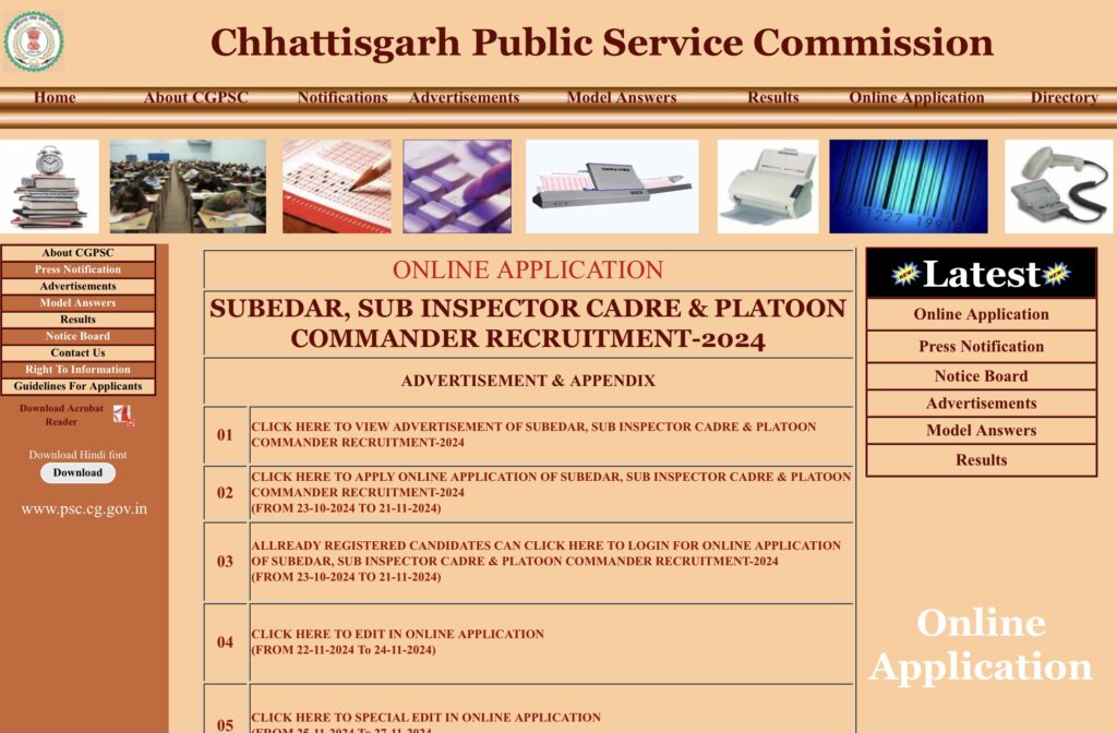 CGPSC SI Recruitment Apply Online
