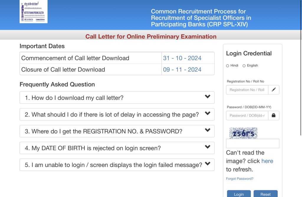 IBPS SO Admit Card