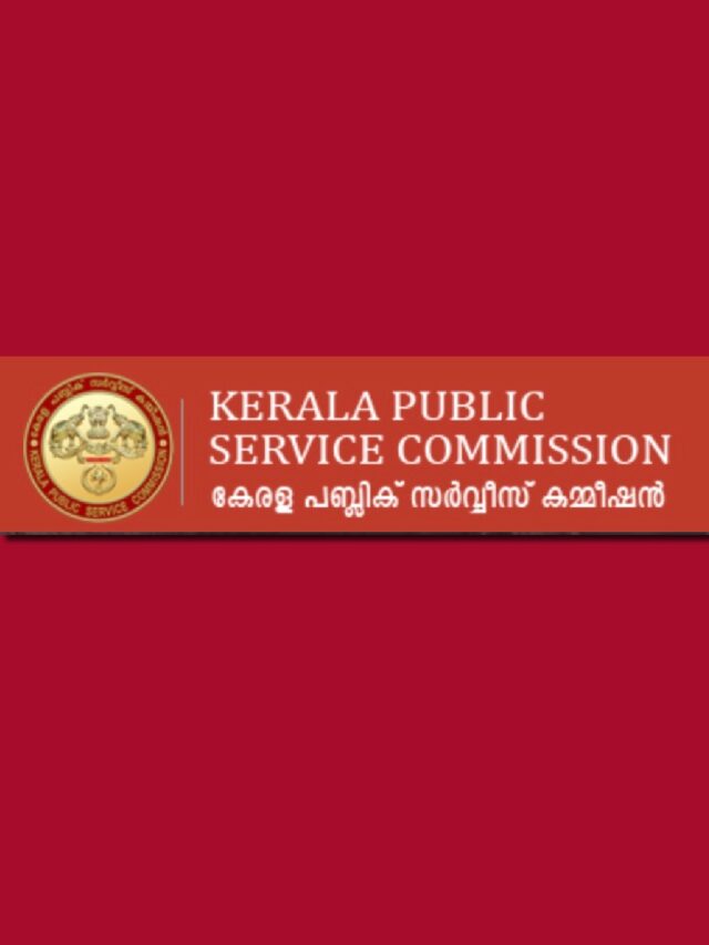 KPSC Various Post Answer Key 2024 Declared