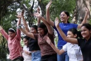 Bihar Police Constable Result