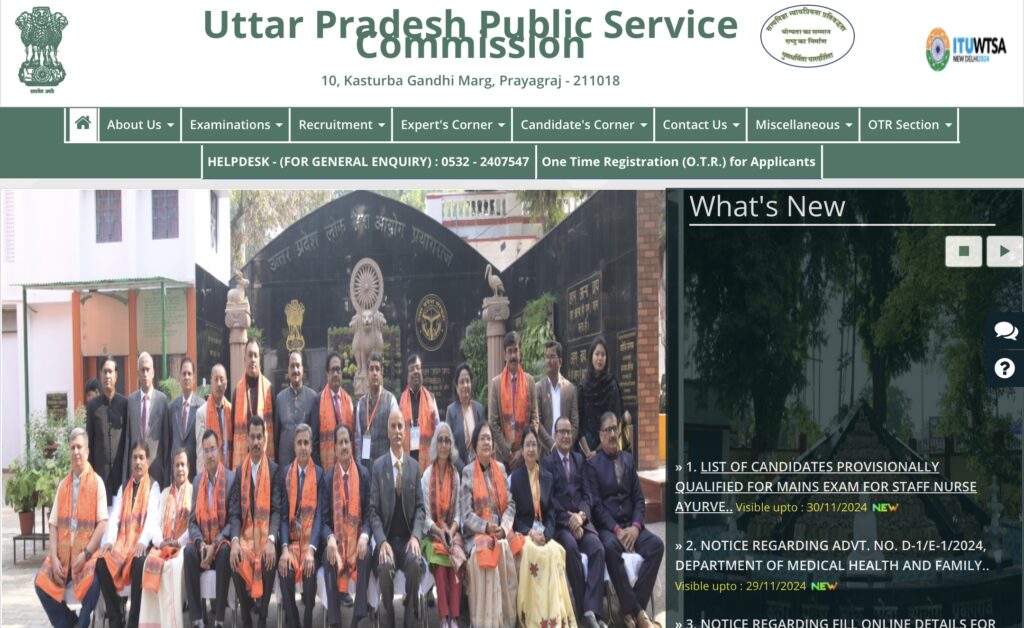 UPPSC
