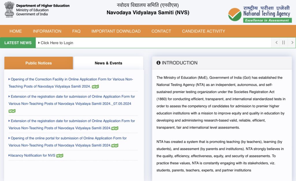NVS Non Teaching Exam Admit Card