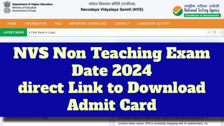 NVS Non Teaching Exam Date