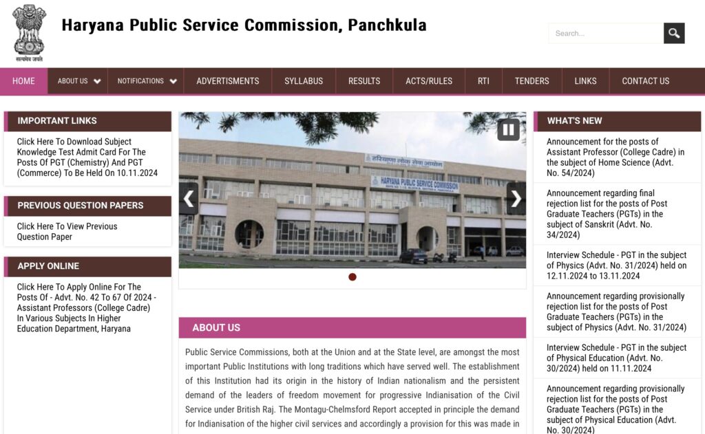 HPSC