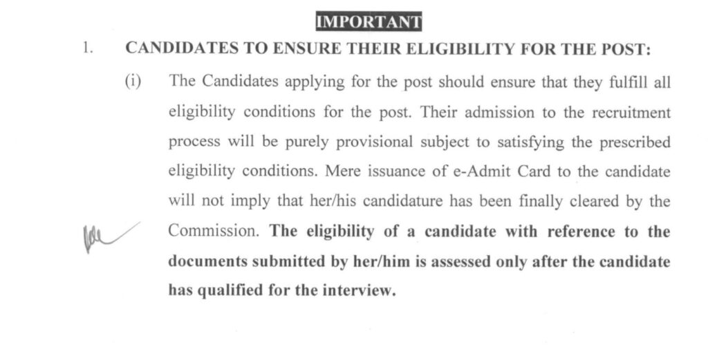 HPSC Technical Lecturer Recruitment 2024 Notification PDF