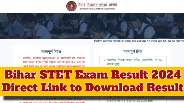 Bihar STET Exam Result