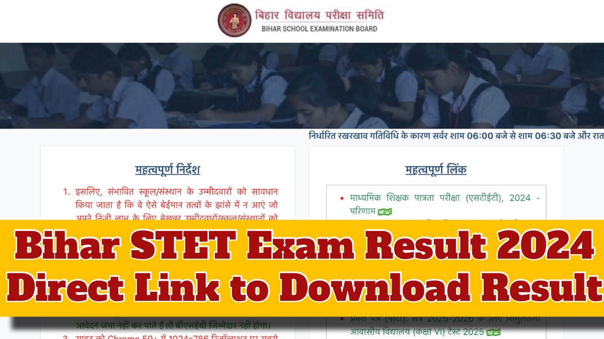 Bihar STET Exam Result