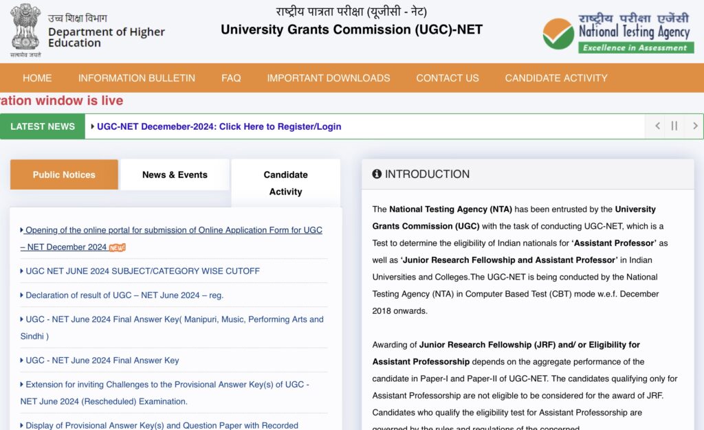 UGC NET December