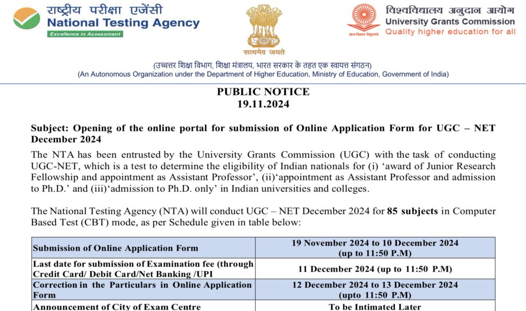 UGC NET December 2024 Notification