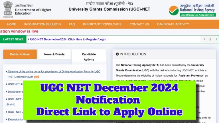 UGC NET December 2024