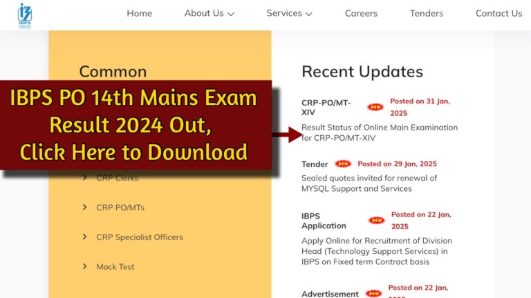 IBPS PO 14th Mains Exam Result