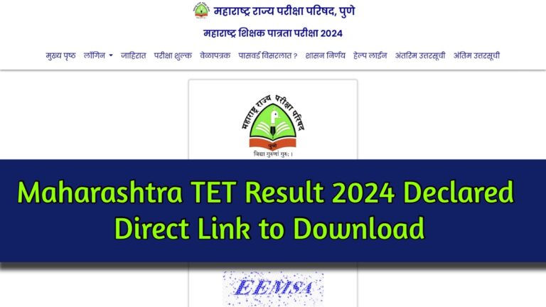 Maharashtra TET Result