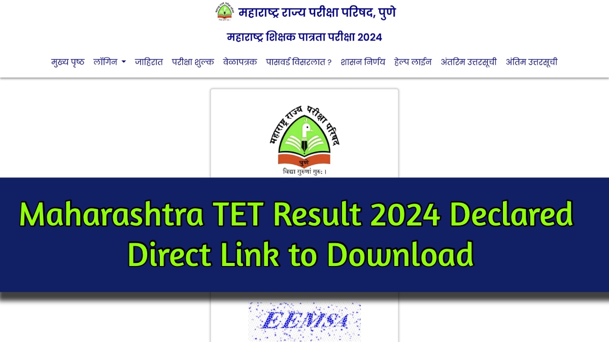 Maharashtra TET Result