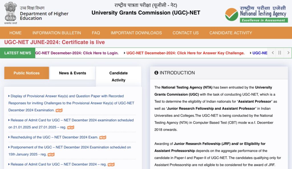 UGC NET Dec 2024 Answer Key