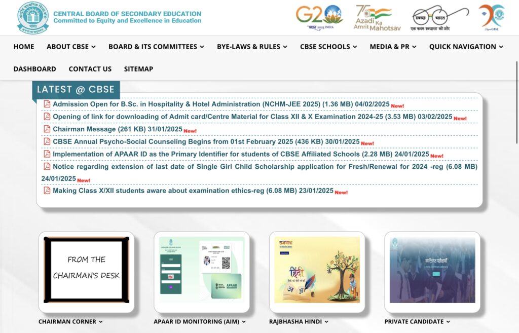 CBSE Board Exam Admit Card