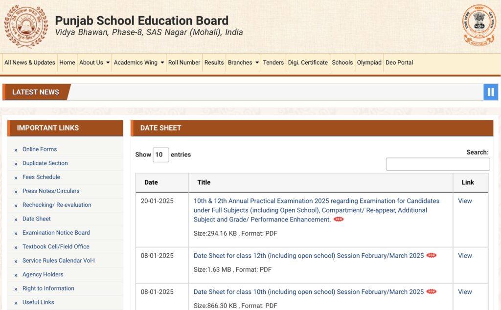 PSEB Class 5th Date Sheet