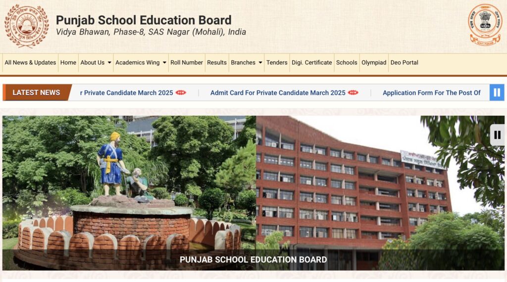 PSEB Class 5th Date Sheet