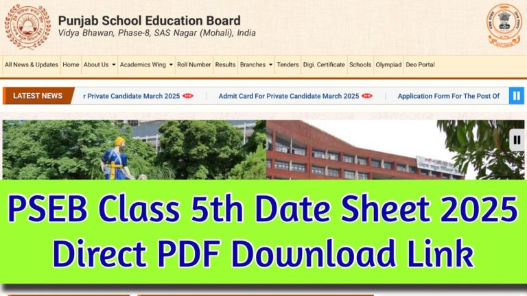 PSEB Class 5th Date Sheet