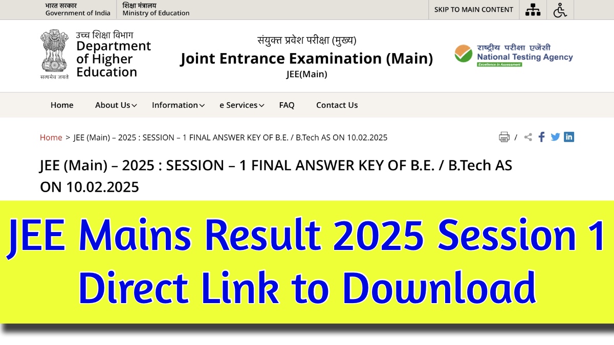 JEE Mains Result