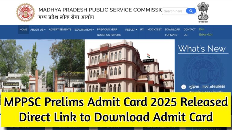 MPPSC Prelims Admit Card
