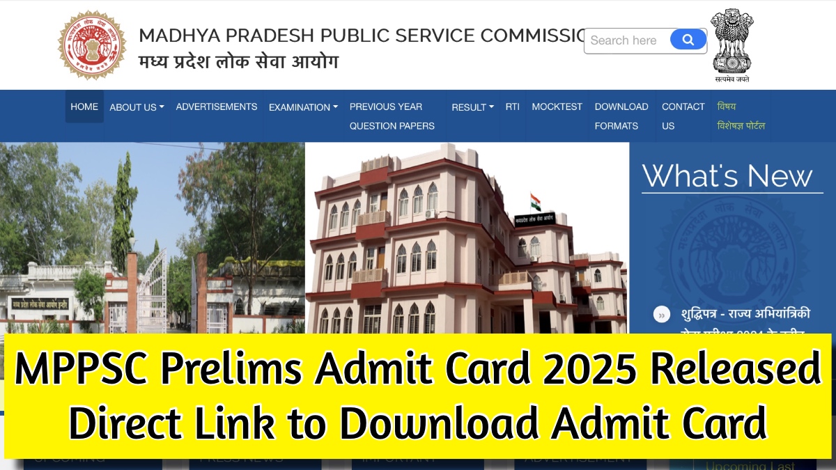 MPPSC Prelims Admit Card