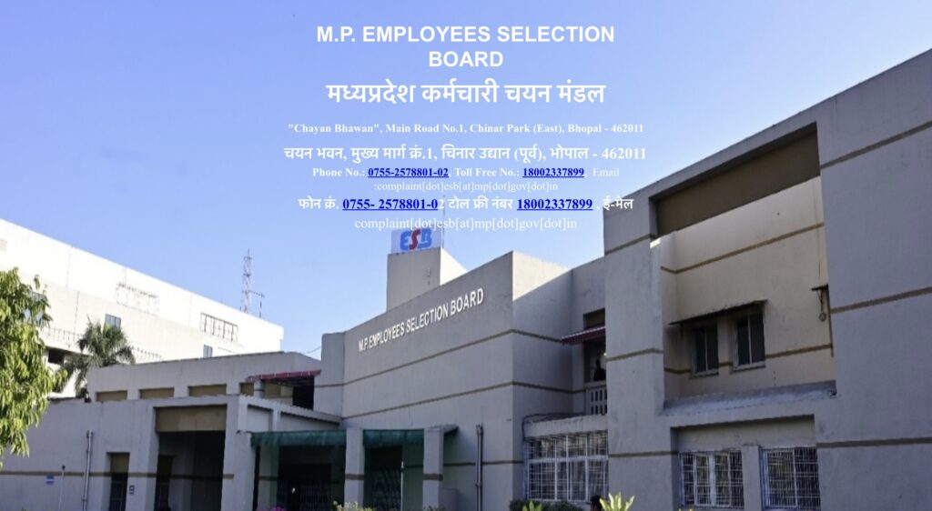 MPESB