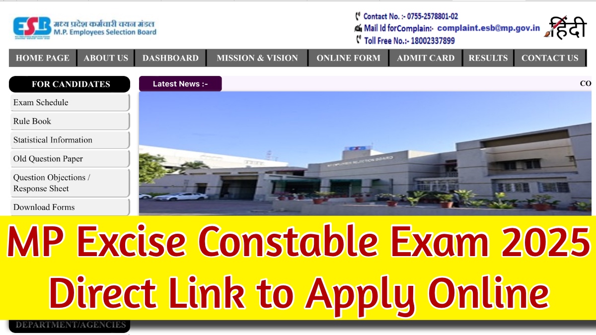 MP Excise Constable Bharti