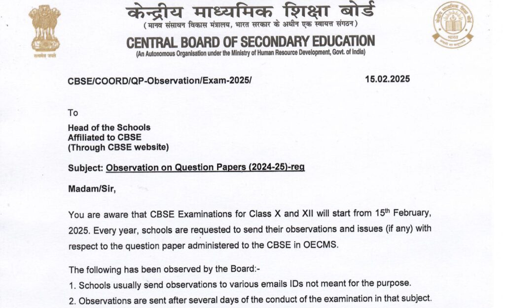 CBSE Class 10th English Answer Key